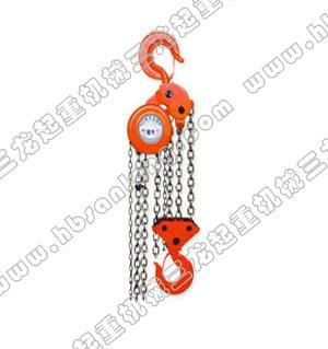 Type HSZ Chain hoists