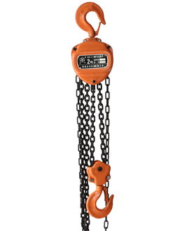 Type HSC Chain pulley block