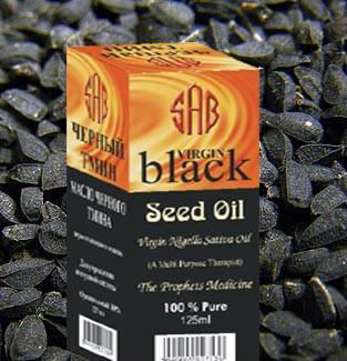 Black Seed Oil