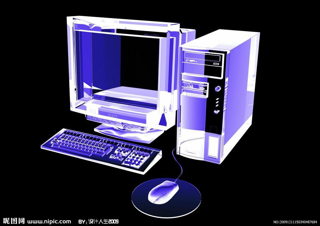 Computer Peripheral Equipment 