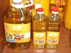 Refined Cooking Oil