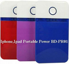 Iphone portable power bank 