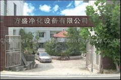 Chongqing Fangsheng Purification Equipment Co., Ltd Chongqing Fangsheng Purification Equipment Co., Ltd