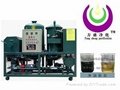 Used Industrial Oil Recycling Equipment 