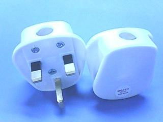 travel adapter 