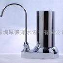 水仙子龍頭淨水器