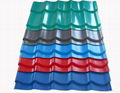 Color Coated Steel Roof Tile/Profiled sheet