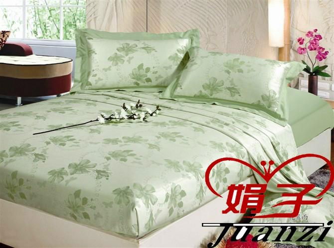 New discount single bed cover