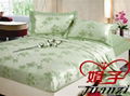 New discount single bed cover 1