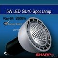 AC90-260V GU10 LED Lamp 5W sharp COB 4