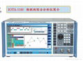 IOTA-1100 物联网综合