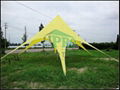 Star Shade Tent 2