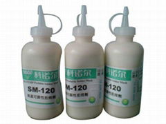 High Temperature Peelable Solder Mask