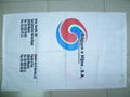 Polypropylene Woven Sack 3