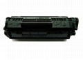 Compatible Toner Cartridge for HP Q2612A 1