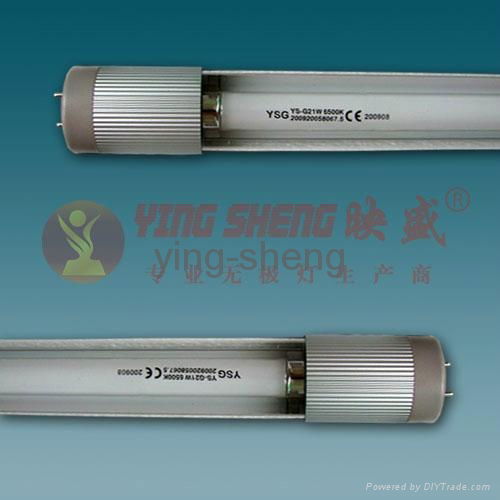 15w T8 tube in tube manufacturer 2