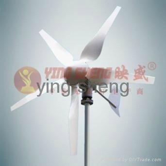  Five leaves small size wind turbines