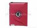 leather case for ipad2, the new ipad 3