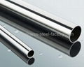 304 stainless steel pipe