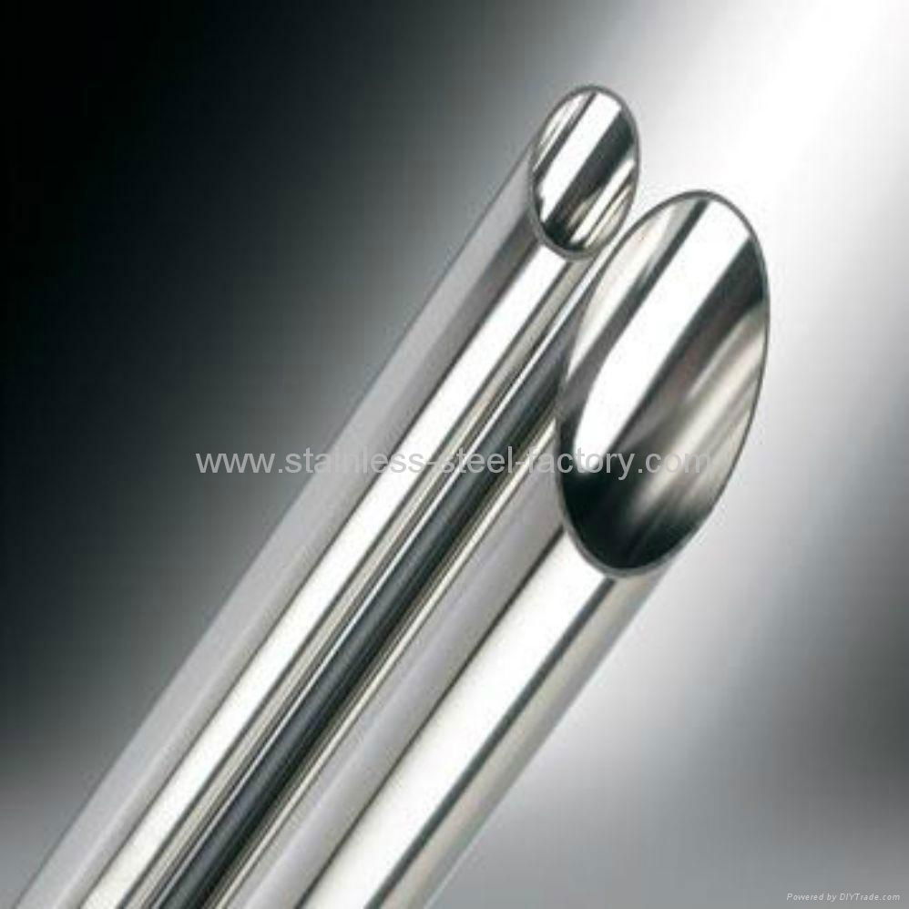 904L stainless steel pipe