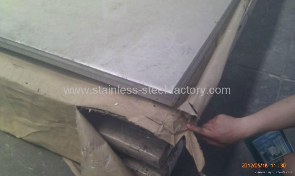 201 stainless steel sheets