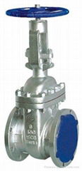 Cast Steel Gate Valve