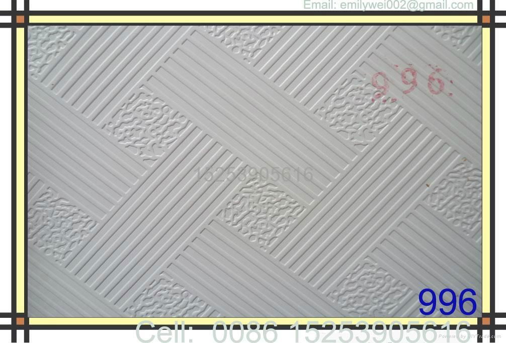 pvc ceiling tiles 4