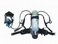 self contained breathing apparatus