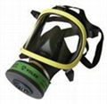 GAS MASK