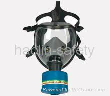 full face gas mask