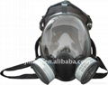  gas mask 1