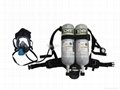 self contained breathing apparatus