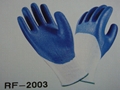 13g Polyester Shell,Nitrile Coating,Smooth Finish 1