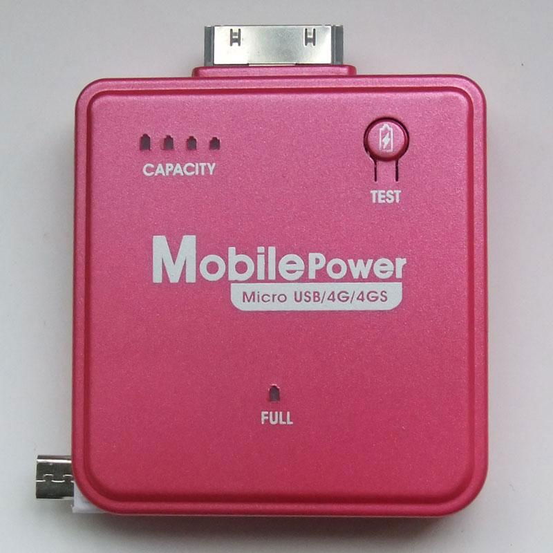  Emergency mobile charger for Iphone series 3