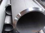 Stainless steel pipe 