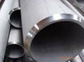 Stainless steel pipe