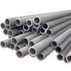 Stainless steel pipe  1