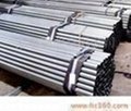 Stainless steel seamless steel tube
