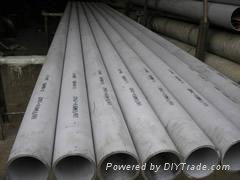 Stainless steel seamless steel tube 2