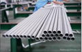 Stainless steel seamless steel tube 3