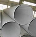 Stainless steel pipe