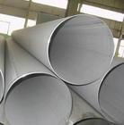 Stainless steel pipe