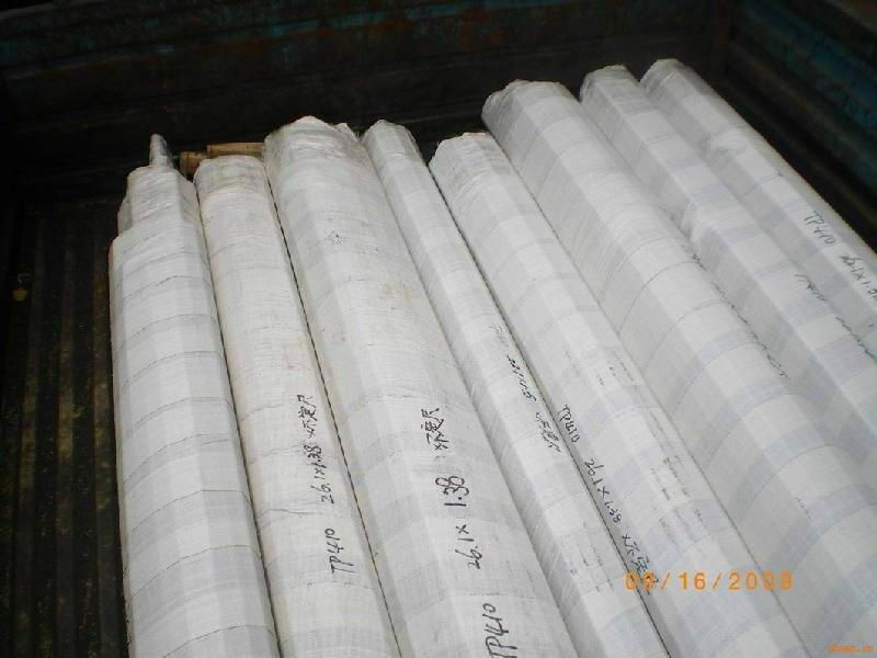 Stainless steel seamless steel tube  2