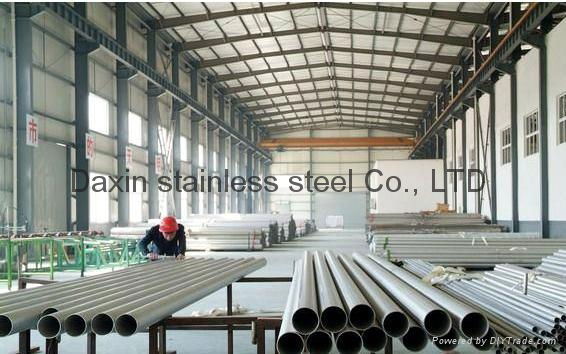 Daxin stainless steel 