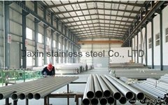 Daxin stainless steel 