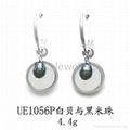 Fashion 925 Sterling Silver Earrings