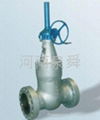 Self-Seal Gate Valve 1