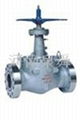 Orbit Ball Valve