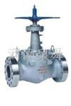 Orbit Ball Valve