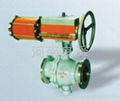 Spray-coal ball valve